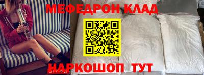 дурь Донской