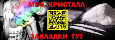 альфа пвп Усть-Илимск