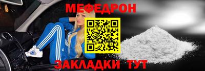 mdpv Дубна