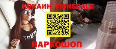 дурь Донской