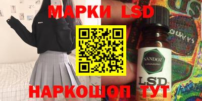 дурь Донской