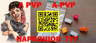 кокс Жуковский