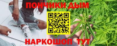 mdpv Дубна