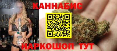 дурь Донской