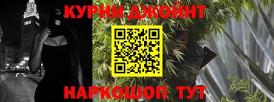 mdpv Дубна