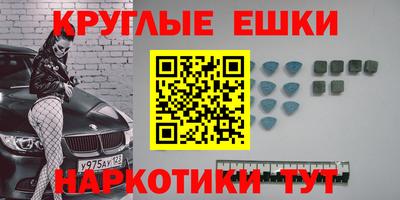 mdpv Дубна