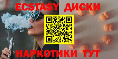 дурь Донской