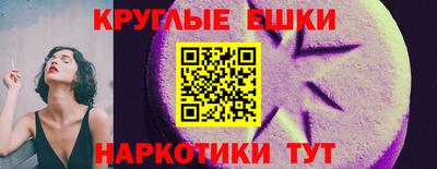 дурь Донской
