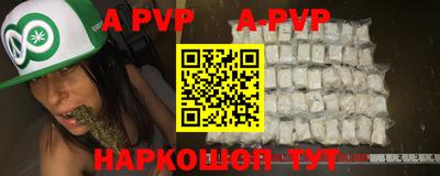 mdpv Дубна