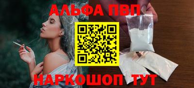 дурь Донской