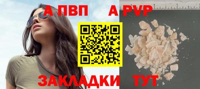 mdpv Дубна