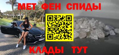 кокаин перу Уссурийск