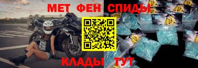 дурь Донской