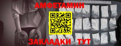 mdpv Дубна