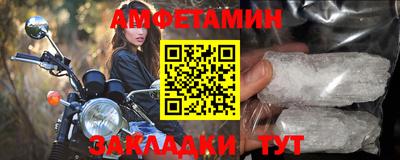mdpv Дубна