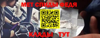 mdpv Дубна