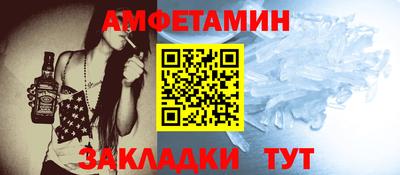mdpv Дубна