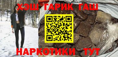 MESCALINE Донецк
