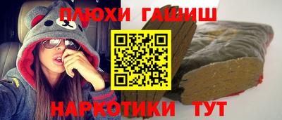 дурь Донской