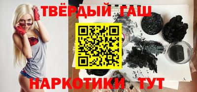 MESCALINE Донецк