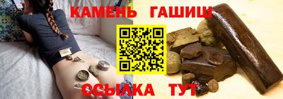 дурь Донской
