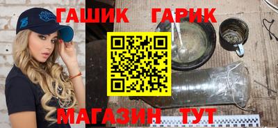 MESCALINE Донецк