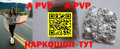 mdpv Дубна