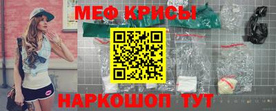 mdpv Дубна