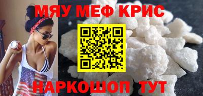 mdpv Дубна