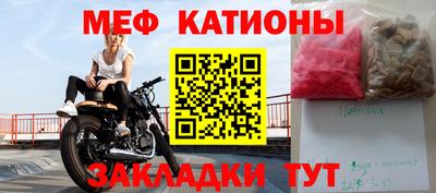 дурь Донской
